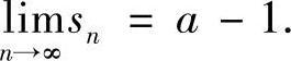 978-7-111-46233-0-Chapter01-143.jpg