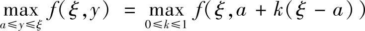 978-7-111-46233-0-Chapter06-82.jpg