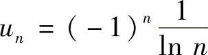 978-7-111-46233-0-Chapter05-44.jpg