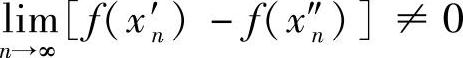 978-7-111-46233-0-Chapter02-144.jpg