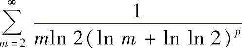 978-7-111-46233-0-Chapter05-129.jpg