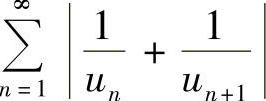 978-7-111-46233-0-Chapter05-54.jpg