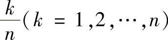 978-7-111-46233-0-Chapter04-479.jpg