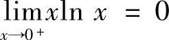 978-7-111-46233-0-Chapter05-358.jpg