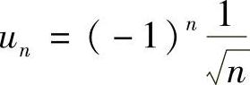 978-7-111-46233-0-Chapter05-45.jpg