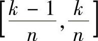 978-7-111-46233-0-Chapter04-481.jpg