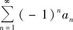 978-7-111-46233-0-Chapter05-158.jpg