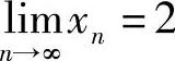 978-7-111-46233-0-Chapter01-134.jpg