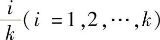 978-7-111-46233-0-Chapter02-214.jpg