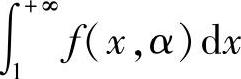 978-7-111-46233-0-Chapter07-133.jpg