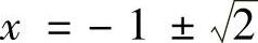 978-7-111-46233-0-Chapter01-90.jpg