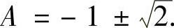 978-7-111-46233-0-Chapter01-84.jpg