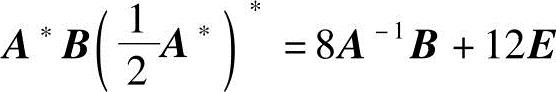 978-7-111-45387-1-Chapter02-65.jpg