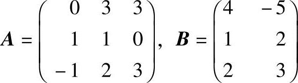 978-7-111-45387-1-Chapter03-62.jpg