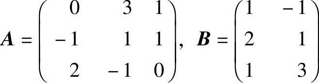 978-7-111-45387-1-Chapter03-15.jpg