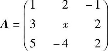 978-7-111-45387-1-Chapter02-81.jpg