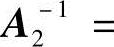 978-7-111-45387-1-Chapter02-51.jpg