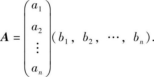 978-7-111-45387-1-Chapter03-67.jpg