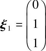 978-7-111-45387-1-Chapter05-304.jpg