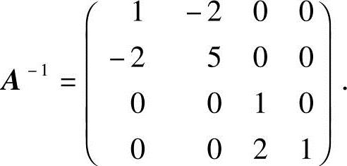 978-7-111-45387-1-Chapter02-90.jpg