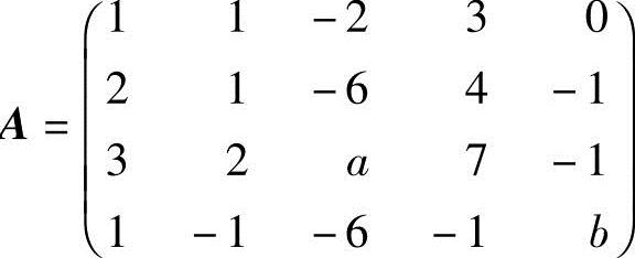 978-7-111-45387-1-Chapter03-63.jpg