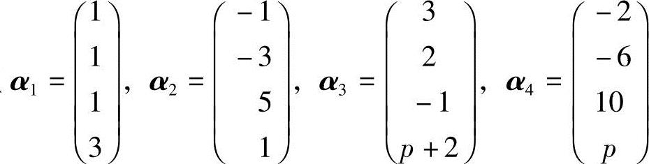 978-7-111-45387-1-Chapter04-147.jpg