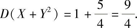 978-7-111-48611-4-Chapter15-62.jpg