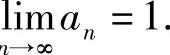 978-7-111-48611-4-Chapter11-46.jpg