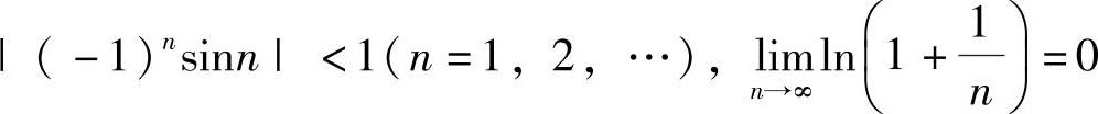 978-7-111-48611-4-Chapter13-51.jpg