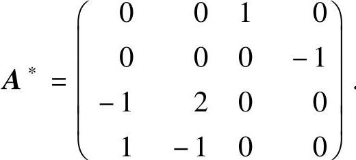 978-7-111-48611-4-Chapter16-55.jpg