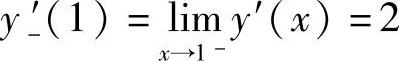 978-7-111-48611-4-Chapter19-50.jpg