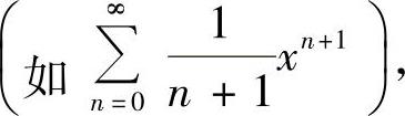 978-7-111-48611-4-Chapter18-10.jpg