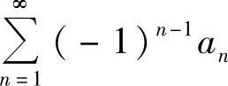 978-7-111-48611-4-Chapter17-11.jpg