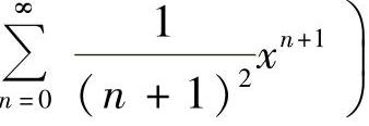 978-7-111-48611-4-Chapter18-14.jpg