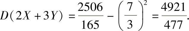 978-7-111-48611-4-Chapter13-158.jpg