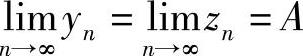 978-7-111-48611-4-Chapter18-91.jpg