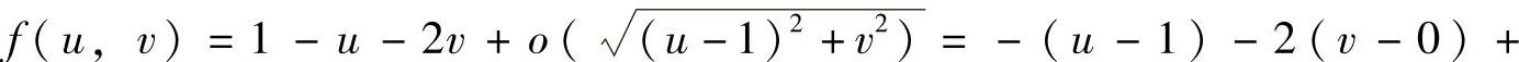 978-7-111-48611-4-Chapter13-57.jpg