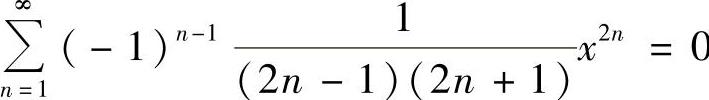 978-7-111-48611-4-Chapter18-99.jpg