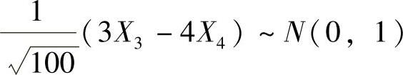 978-7-111-48611-4-Chapter13-46.jpg