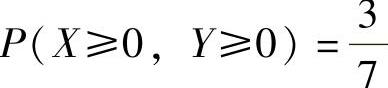 978-7-111-48611-4-Chapter14-15.jpg