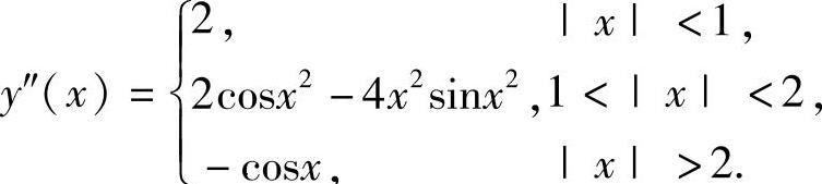 978-7-111-48611-4-Chapter19-55.jpg