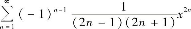 978-7-111-48611-4-Chapter08-25.jpg