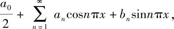 978-7-111-48611-4-Chapter14-72.jpg