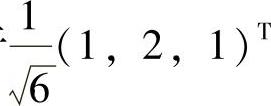 978-7-111-48611-4-Chapter13-138.jpg