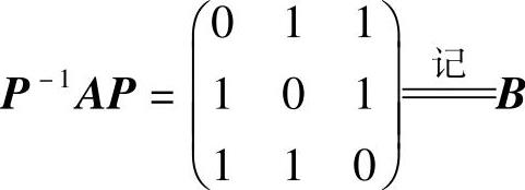 978-7-111-48611-4-Chapter14-45.jpg