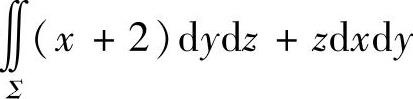 978-7-111-48611-4-Chapter17-14.jpg