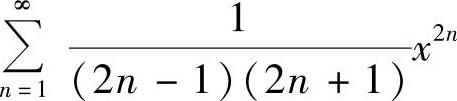 978-7-111-48611-4-Chapter18-102.jpg