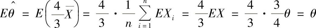 978-7-111-48611-4-Chapter17-141.jpg