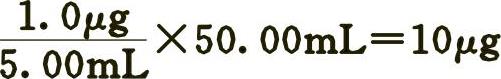 978-7-111-46641-3-Chapter03-36.jpg