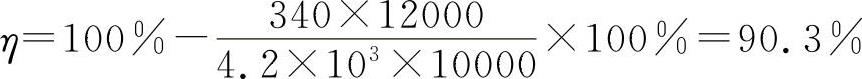 978-7-111-46641-3-Chapter05-124.jpg